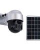 Αυτόνομη Ηλιακή Camera 1080P 2MP WiFi 150° Μπαταρία με Φωτοβολταϊκό Πάνελ Ψυχρό Λευκό - 86049